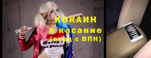 jwh Алзамай
