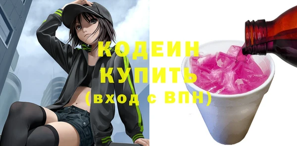 jwh Алзамай