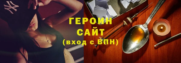 jwh Алзамай