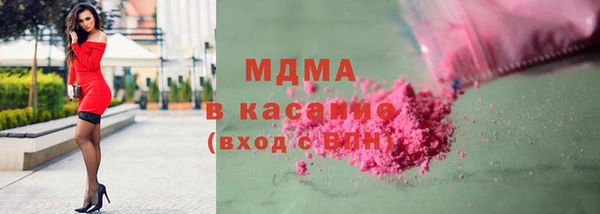 PSILOCYBIN Алексин