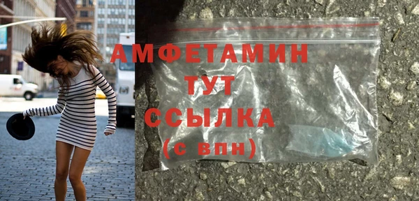 jwh Алзамай