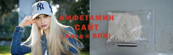 jwh Алзамай