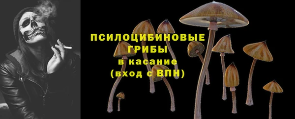 меф VHQ Кинешма