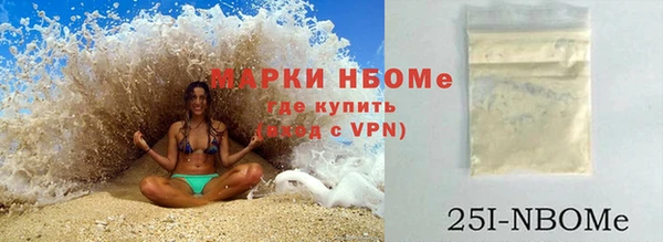 jwh Алзамай