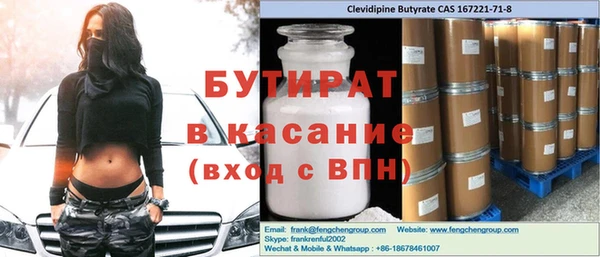 герыч Алексеевка