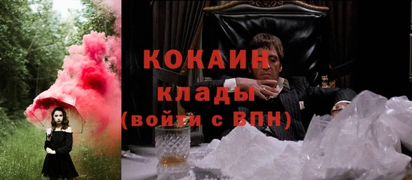 jwh Алзамай
