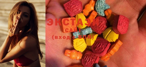 PSILOCYBIN Алексин