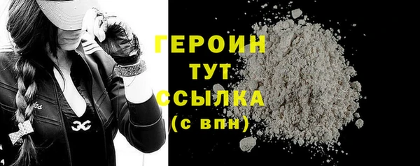 дживик Киренск