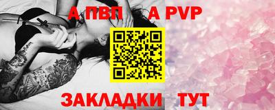 МДМА Дубна