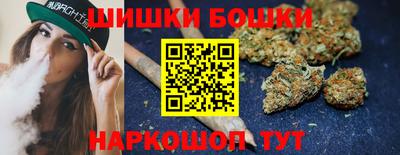 МДМА Дубна