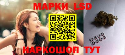 кокаин премиум Донецк
