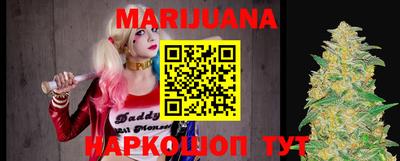 кокаин премиум Донецк