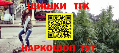МДМА Дубна
