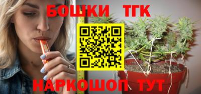 кокаин премиум Донецк