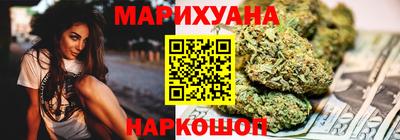 спайс Донской