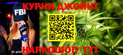 кокаин премиум Донецк