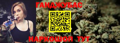 МДМА Дубна