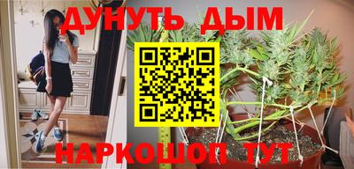 кокаин премиум Донецк