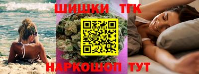 МДМА Дубна