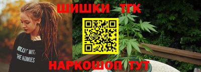 MDMA Premium VHQ Пенза