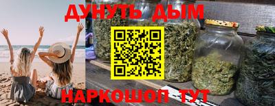 эйфоретик Партизанск