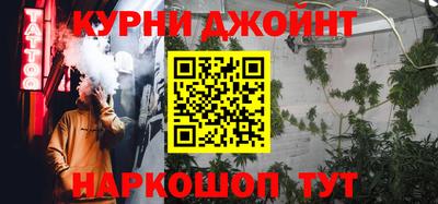 кокаин премиум Донецк