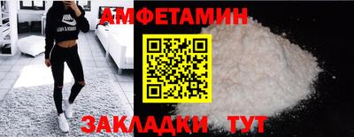 кокаин премиум Донецк