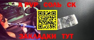 МДМА Дубна