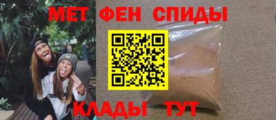 МДМА Дубна