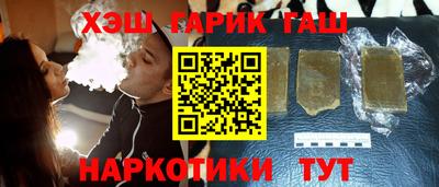 кокаин премиум Донецк