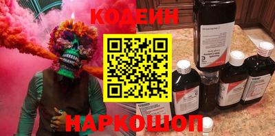 спайс Донской