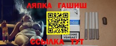 МДМА Дубна