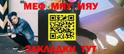 кокаин премиум Донецк