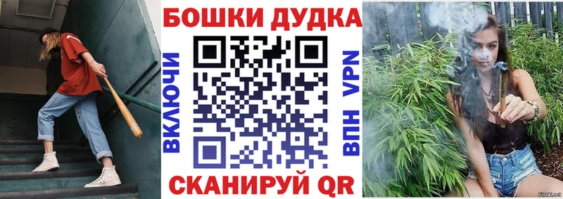 Каннабис THC 21%  Шатура 